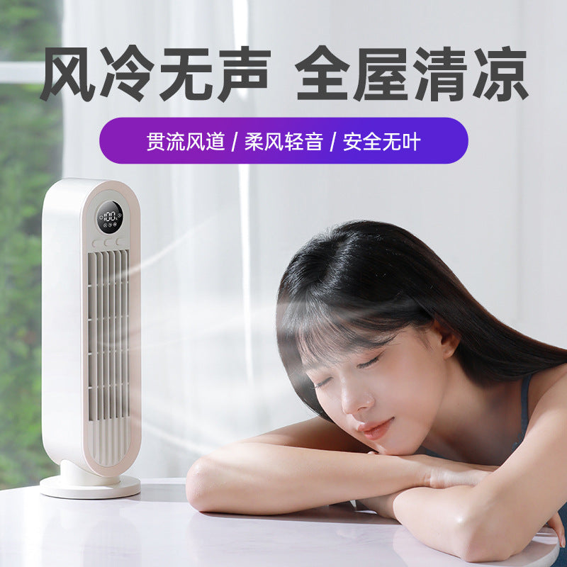 2024 Smart Tower Fan with Timer and Wireless Design