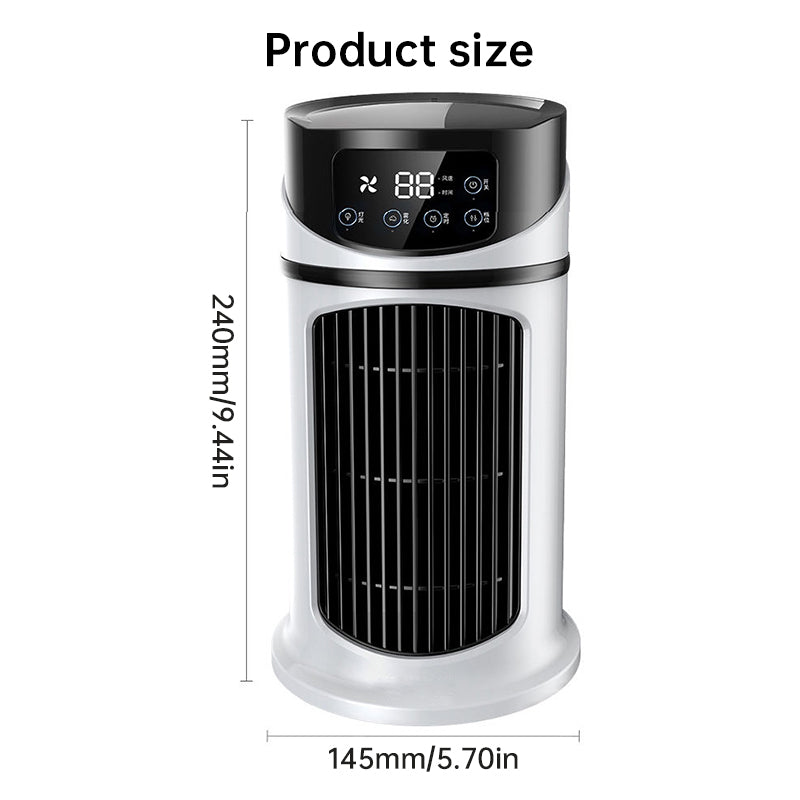 Ultra-Quiet Desktop Cooler
